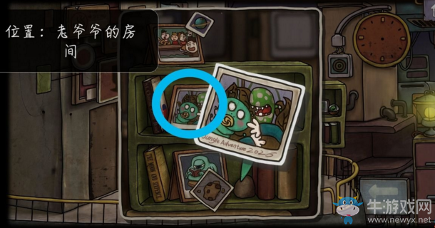 《一路》全照片收集攻略