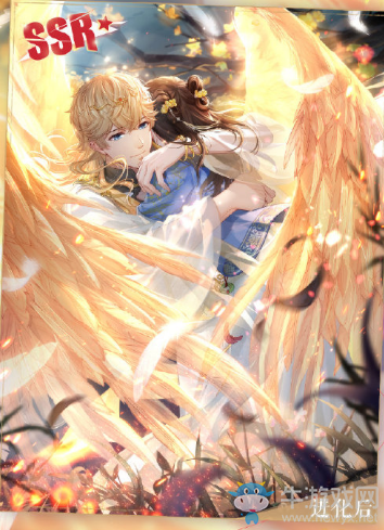 《戀與制作人》周棋洛SSR·熾火明獲取方式