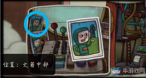 《一路》全照片收集攻略