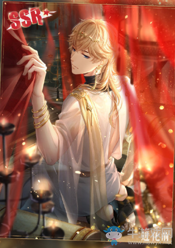 《戀與制作人》周棋洛SSR·熾火明卡面一覽