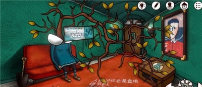 《迷失島前傳海邊游樂園》第二關(guān)攻略