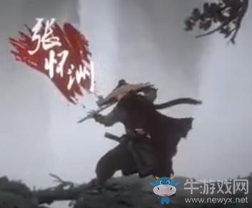 《斬妖行》張懷洲打法視頻介紹