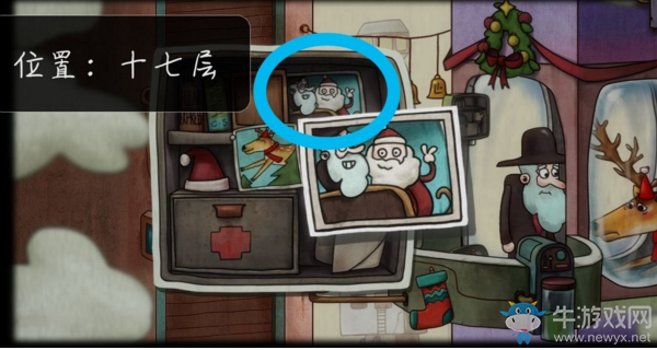 《一路》全照片收集攻略