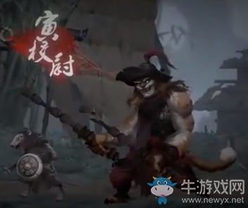 《斬妖行》寅校尉打法視頻介紹