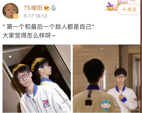 《王者榮耀》鏡fmvp皮膚入手分析