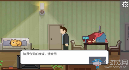 《如果可以回家早一點》第六關(guān)攻略