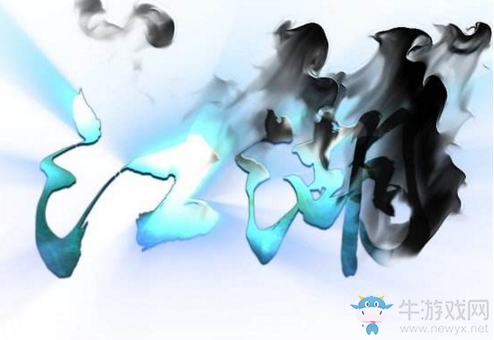 《新射雕群俠傳之鐵血丹心》江湖紀事介紹