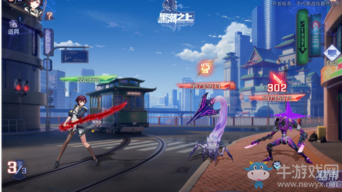《黑潮之上》蓋因貢打法詳解