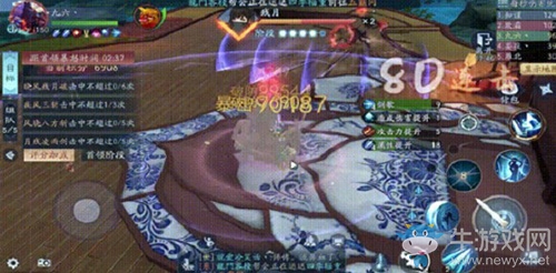 《新笑傲江湖》曉風殘月副本打法攻略