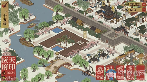 《江南百景圖》草藥田幾級解鎖