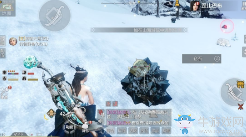 《妄想山?！返V石分布大全