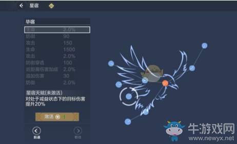 《妄想山?！钒谆⑿撬尥娣üヂ? /></a>
</p>
<p style=
