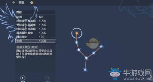《妄想山?！钒谆⑿撬尥娣üヂ? /></a>
</p>
<p style=
