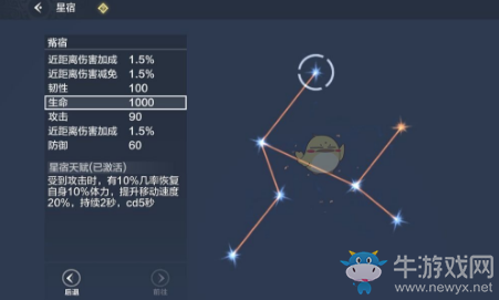 《妄想山?！钒谆⑿撬尥娣üヂ? /></a>
</p>
<p style=