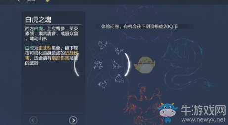 《妄想山?！钒谆⑿撬尥娣üヂ? /></a>
</p>
<p style=