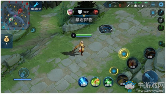 《王者榮耀》對局環境優化一覽