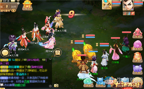 《大話西游》手游2020年七夕花神考驗(yàn)活動(dòng)介紹