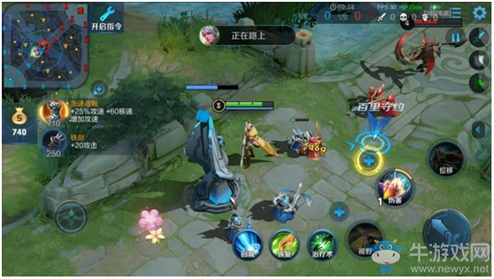 《王者榮耀》對局環境優化一覽