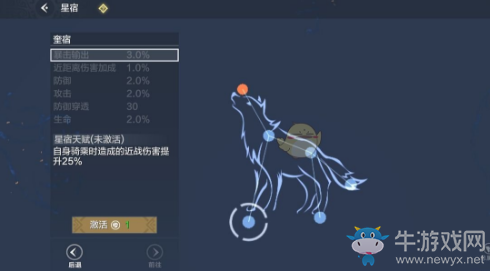 《妄想山?！钒谆⑿撬尥娣üヂ? /></a>
</p>
<p style=