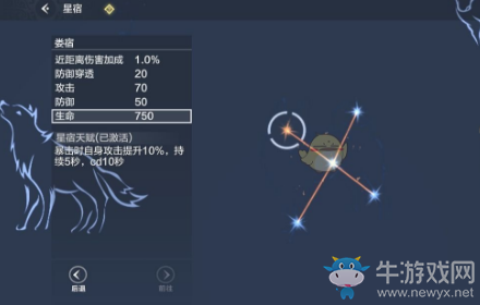《妄想山?！钒谆⑿撬尥娣üヂ? /></a>
</p>
<p style=