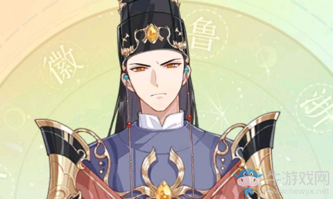 《食物語》以下選項(xiàng)中，哪句語音出自于東璧龍珠