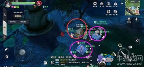 《天諭》手游平海鎮(zhèn)寶箱位置一覽