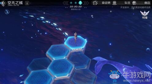 《黑潮之上》空無之域玩法詳解