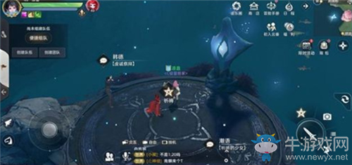 《天諭》手游汐語灣寶箱位置一覽