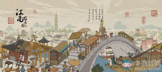 《江南百景圖》建筑解鎖等級(jí)匯總一覽