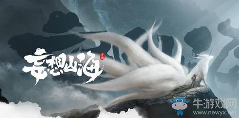 《妄想山?！穼櫸锘匮ヂ? /></a>
</p>
<p style=