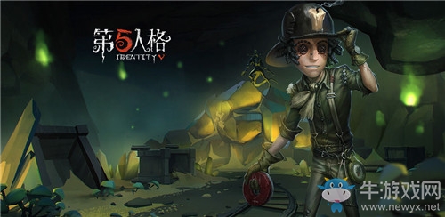 《第五人格》9月3日版本更新內(nèi)容 開學(xué)季活動&新活動