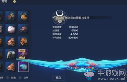 《妄想山?！夫瘀鲀?yōu)缺點(diǎn)詳解