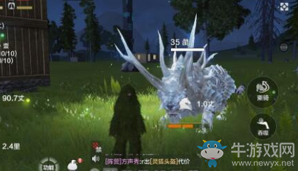 《妄想山?！匪⒐旨记煞窒? /></a>
</p>
<p style=