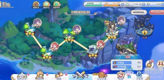 《公主連結Re：Dive》無人島活動困難關卡刷圖推薦