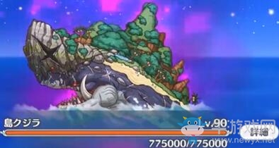 《公主連結Re：Dive》無人島活動高難boss討伐證掉落介紹