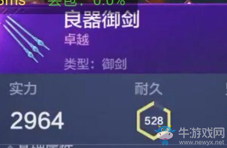 《妄想山?！酚鶆υ趺此? /></a>
</p>
<p style=