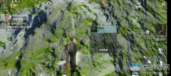 《妄想山?！繁税痘ǐ@取攻略