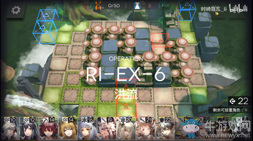 《明日方舟》RI-EX-6洪流通關(guān)攻略