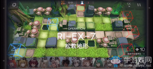 《明日方舟》RI-EX-7松軟地形通關攻略