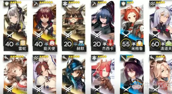 《明日方舟》RI-EX-3巨蕈叢生通關(guān)攻略