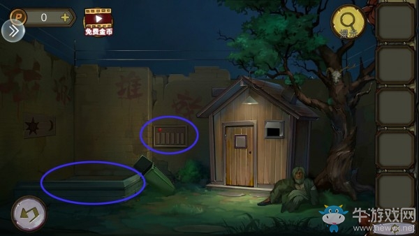 《密室逃脫絕境系列10尋夢(mèng)大作戰(zhàn)》第10關(guān)通關(guān)攻略