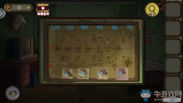 《密室逃脫絕境系列10尋夢大作戰(zhàn)》第11關(guān)通關(guān)攻略