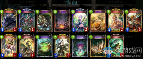 《影之詩》新豪風蟲精靈卡組推薦