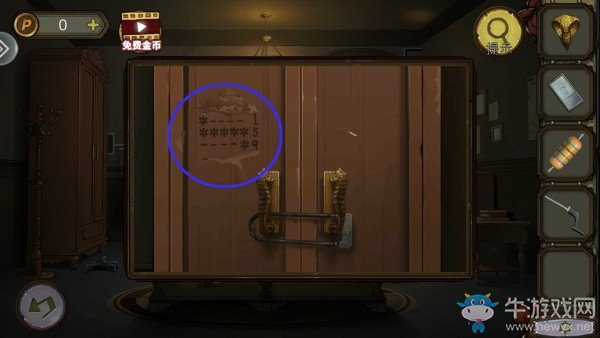 《密室逃脫絕境系列10尋夢大作戰(zhàn)》第15關通關攻略