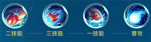 《決戰(zhàn)平安京》蟹姬技能連招詳解
