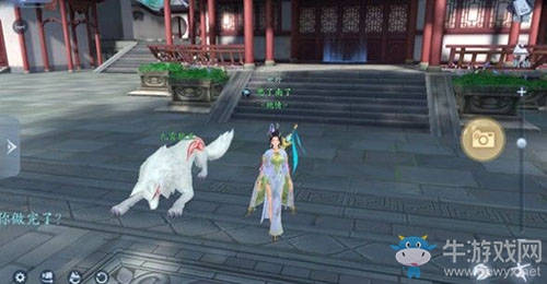 《新笑傲江湖》江上酒奇遇圖文攻略