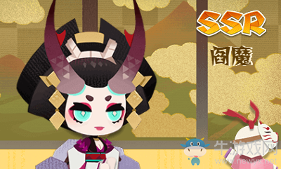 《陰陽師：妖怪屋》SSR閻魔技能屬性介紹