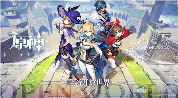 《原神》手游游戲機制介紹