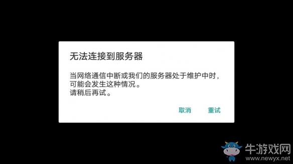 《一小時(shí)人生》怎么去廣告