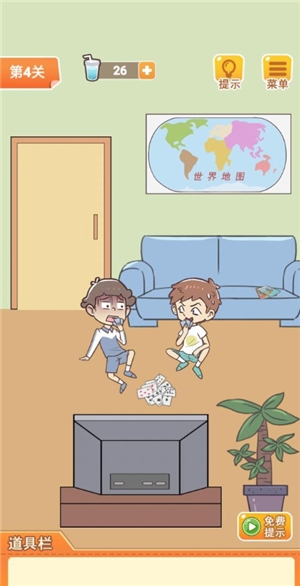 《學習使我媽快樂》第4關通關攻略